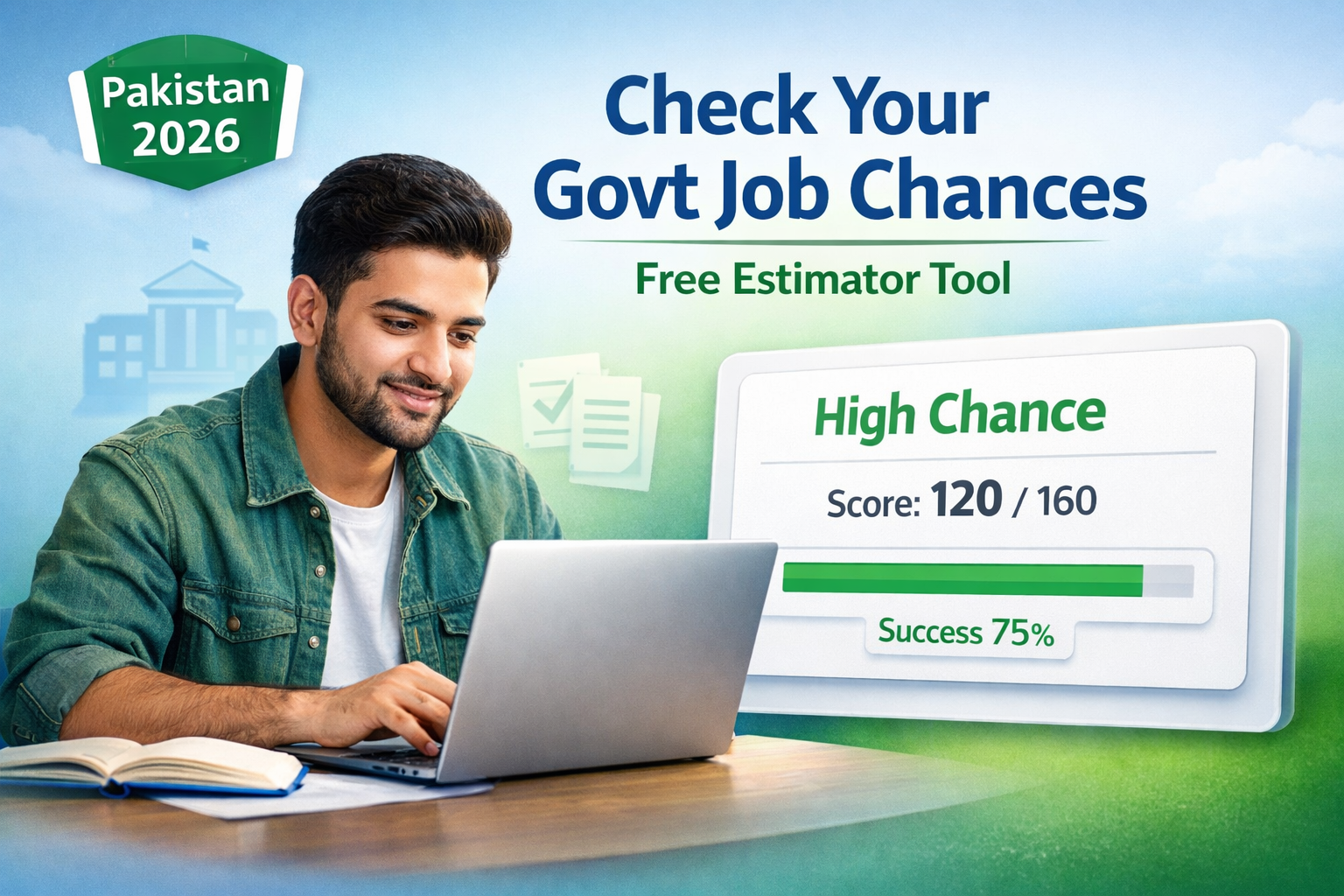 govt job chance estimator